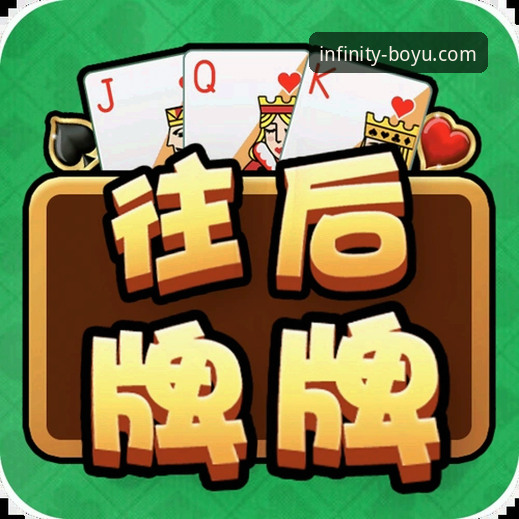 博鱼体育平台最新动态：注册入口优化升级，三步开启高效娱乐体验